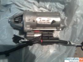 форд фокус 2 рес 2