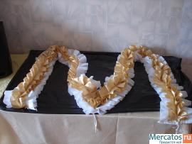 Свадебные украшения на машину - ленты 3