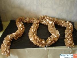 Свадебные украшения на машину - ленты 4