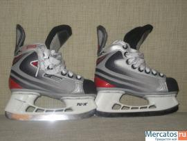 Коньки для мальчика