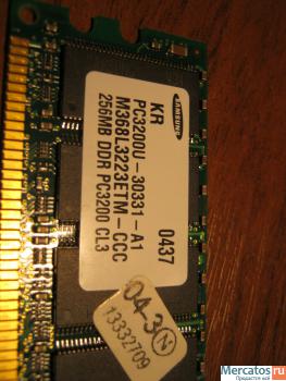 Оперативная память DDR dimm PC-3200 256Mb 2