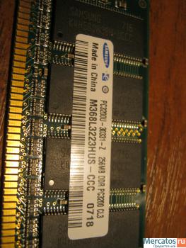 Оперативная память DDR dimm PC-3200 256Mb 3