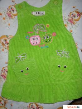 сарафанчик