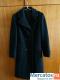 Женское пальто