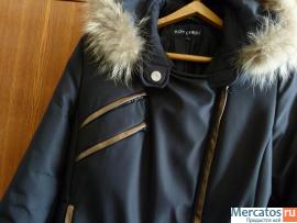 Куртка-Пуховик