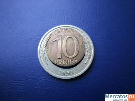 КУПЛЮ БРАКИ МОНЕТ СССР и России ( 1921-2011) !!!