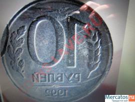 КУПЛЮ БРАКИ МОНЕТ СССР и России ( 1921-2011) !!! 3