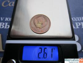 КУПЛЮ БРАКИ МОНЕТ СССР и России ( 1921-2011) !!! 8