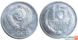 Куплю монеты : Тувы, РФ, Шпицберген, Армавир 5