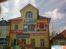 объемные буквы 5