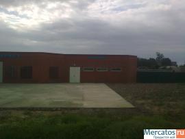 объемные буквы 6