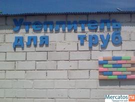 объемные буквы 7