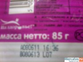 Продаю Whiskas 3