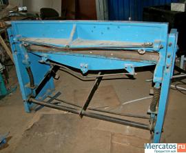 Гильотина ножная ACL Foscan Q11-1,2-1300