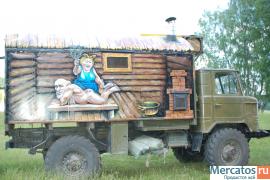 Баня на колёсах.Отдых на природе. 2