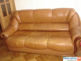 кожаные диван (французская раскладушка) + кресло бывшие в употре
