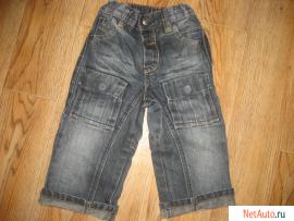 Продам детские джинсы на мальчика 86+