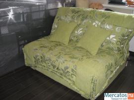 Диван гармошка