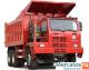 Продам карьерный самосвал HOWO ZZ5707S3840AJ