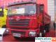 Продам Самосвал SHAANXI SX3315DR326 (8x4)