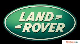Все запчасти б/у для Land Rover