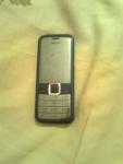 Продам NOKIA 7310 supernova