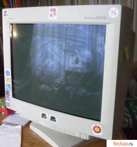 Продам компьютер