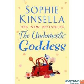 Sophie Kinsella