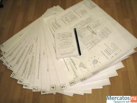 Дипломный проект (ПГС)