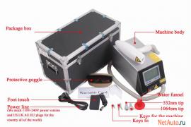 YAG лазер для удаления тату