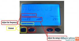 YAG лазер для удаления тату 6