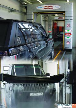 Продам оборудование для автомойки портального типа