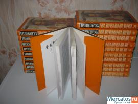 Достоевский Ф.М. Собрание сочинений в 20 томах 2