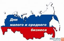 Регистрация фирм ООО, ЗАО, ОАО, ИП