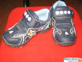 Кроссовки для мальчика 2