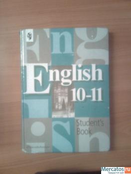 English 10-11 Student"s Book