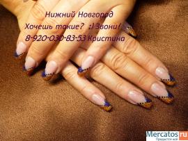 Наращивание ногтей 700 руб. гель 8-920-030-83-53 5