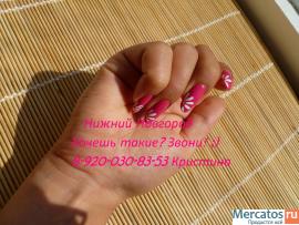 Наращивание ногтей 700 руб. гель 8-920-030-83-53 6