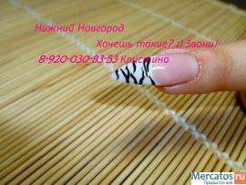 Наращивание ногтей 700 руб. гель 8-920-030-83-53 7