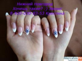 Наращивание ногтей 700 руб. гель 8-920-030-83-53 9
