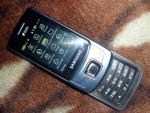 Продаю телефон Samsung GT-C6112 duos