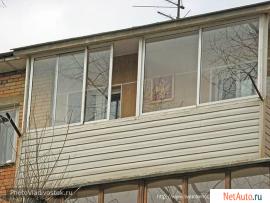 Остекление балконов и остекление лоджий.