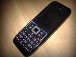 Nokia E51 Black