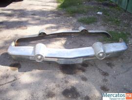 Бампера на ретро автомобиль Чайка 6