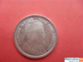 Монеты старинные серебро доллар,марка продаю. 3