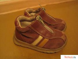 Ботинки детские осень-весна-лето