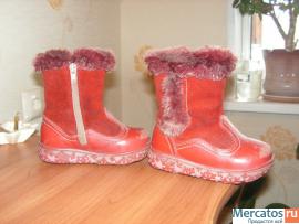 Сапоги детские зимние