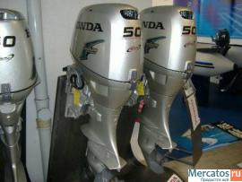 Моторы лодочные HONDA продаются