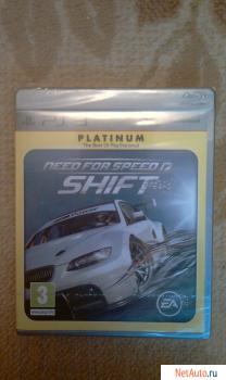 Need for Speed Shift для PS3 в упаковке за 500 руб.