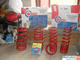 Пружины ФОБОС - 50